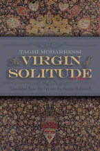 Cover of 'The Virgin of Solitude' 