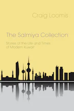 Cover of 'The Salmiya Collection' by Craig Loomis 