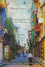 Shahaama Shahaama