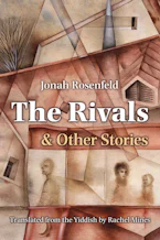 Cover of 'The Rivals and Other Stories' 