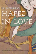 Cover of 'Hafez in Love' 