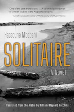 Cover of 'Solitaire' by Hassouna Mosbahi 