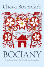 Cover of 'Bociany' 