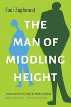 The Man of Middling Height The Man of Middling Height