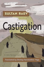 Castigation Castigation