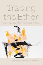 Tracing the Ether