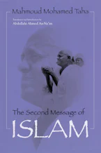 Cover of 'The Second Message of Islam' 