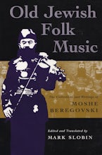 Old Jewish Folk Music Old Jewish Folk Music
