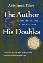 The Author and His Doubles The Author and His Doubles