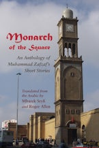 Monarch of the Square Monarch of the Square