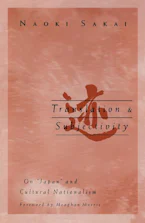 Cover of 'Translation and Subjectivity' 