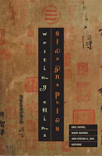Cover of 'Sinographies' 