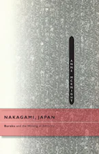 Cover of 'Nakagami, Japan' 