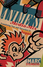 Cover of 'Animes Media Mix' 
