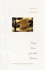 Twelve Views from the Distance