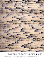 Cover of 'Contemporary Korean Art' 