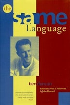 The Same Language The Same Language