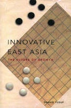Innovative East Asia Innovative East Asia