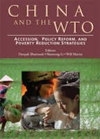 China and the WTO China and the WTO