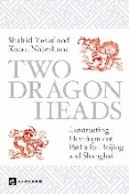Two Dragon Heads Two Dragon Heads