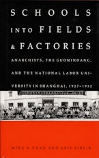 Schools Into Fields and Factories