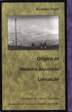 Origins of Modern Japanese Literature