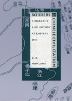 Borders of Chinese Civilization