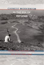 Chinese Modernism in the Era of Reforms