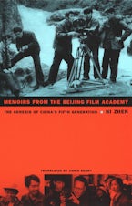 Memoirs from the Beijing Film Academy