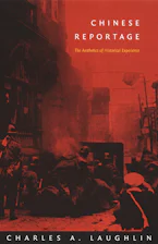 Cover of 'Chinese Reportage' 