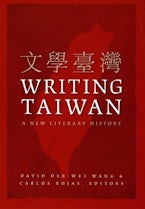 Writing Taiwan