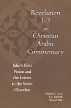 Revelation 1-3 in Christian Arabic Commentary