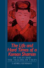 Cover of 'The Life and Hard Times of a Korean Shaman' 