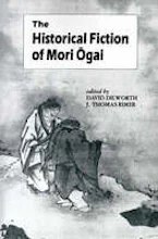 Cover of 'The Historical Fiction' 