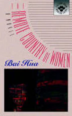 Cover of 'The Remote Country of Women' 