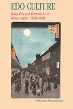 Cover of 'Edo Culture' 