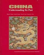China China
