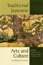 Traditional Japanese Arts and Culture Traditional Japanese Arts and Culture