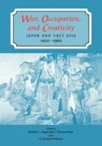 Cover of 'War, Occupation, and Creativity' 