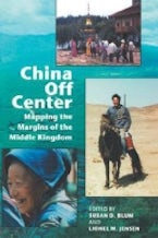 China Off Center China Off Center