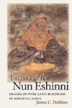 Letters of the Nun Eshinni