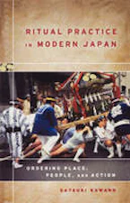 Cover of 'Ritual Practice in Modern Japan' 