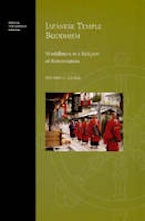 Japanese Temple Buddhism
