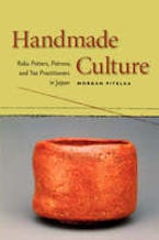 Handmade Culture Handmade Culture