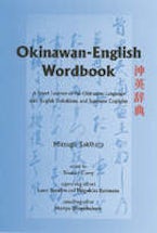 Okinawan-English Wordbook Okinawan-English Wordbook