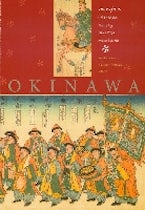 Voices from Okinawa Voices from Okinawa