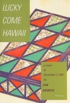 Lucky Come Hawaii Lucky Come Hawaii