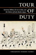 Tour of Duty Tour of Duty
