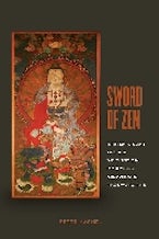 Sword of Zen Sword of Zen