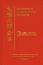 Cover of 'Wonhyos Philosophy of Mind' 